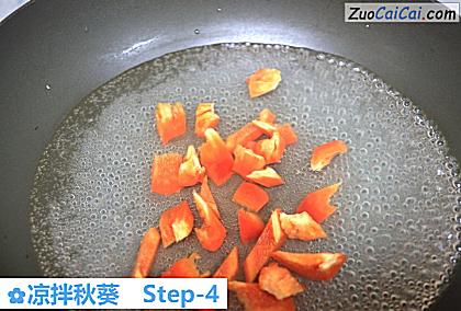 凉拌秋葵做法第四步骤