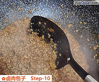 卤肉包子做法第十步骤