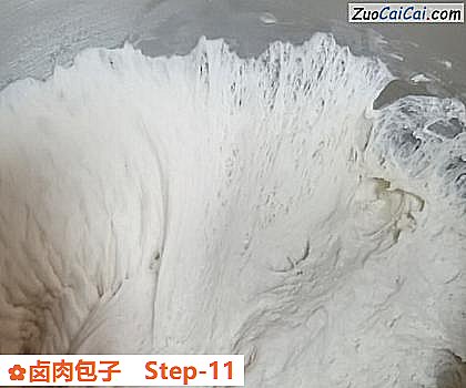 卤肉包子做法第十一步骤
