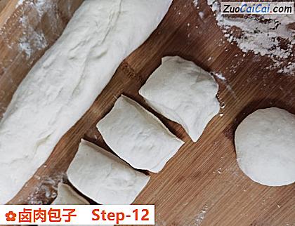 卤肉包子做法第十二步骤