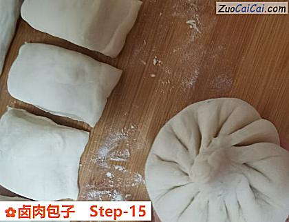 卤肉包子做法第十五步骤