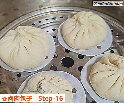 卤肉包子做法第十六步骤