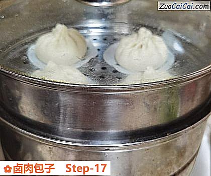 卤肉包子做法第十七步骤