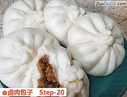 卤肉包子做法第二十步骤