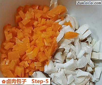 卤肉包子做法第五步骤