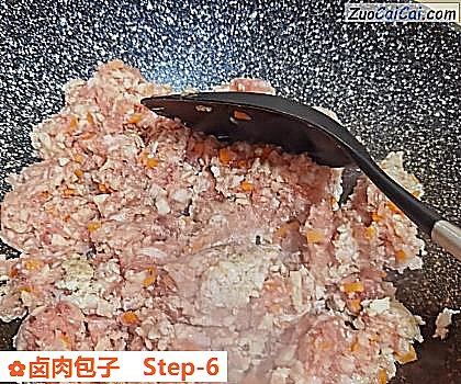 卤肉包子做法第六步骤