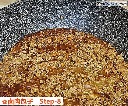 卤肉包子做法第八步骤