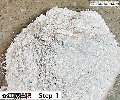 红糖糍粑做法第一步骤