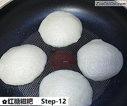 红糖糍粑做法第十二步骤