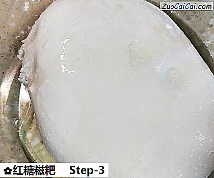 红糖糍粑做法第三步骤