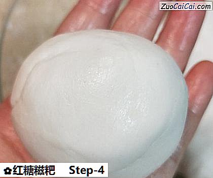 红糖糍粑做法第四步骤