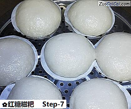 红糖糍粑做法第七步骤