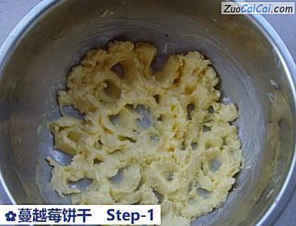 蔓越莓饼干做法第一步骤