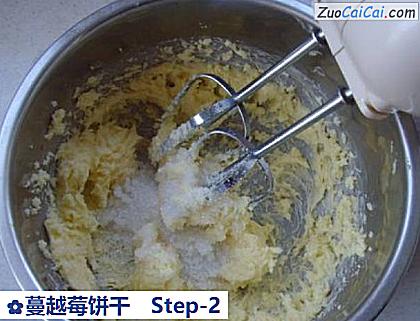 蔓越莓饼干做法第二步骤