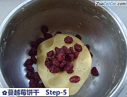 蔓越莓饼干做法第五步骤