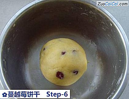 蔓越莓饼干做法第六步骤