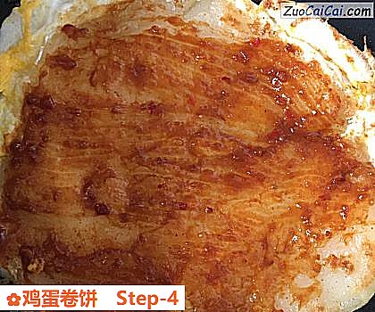 鸡蛋卷饼做法第四步骤