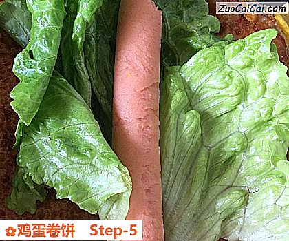 鸡蛋卷饼做法第五步骤