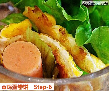 鸡蛋卷饼做法第六步骤