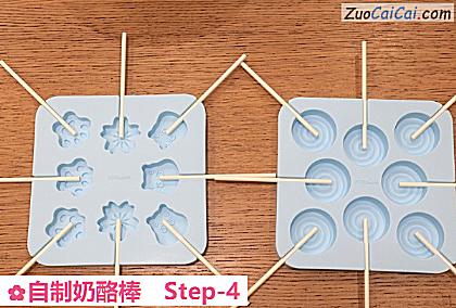 自制奶酪棒做法第四步骤