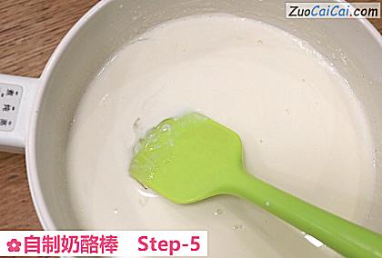 自制奶酪棒做法第五步骤