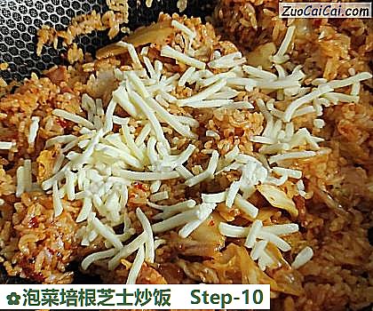 泡菜培根芝士炒饭做法第十步骤