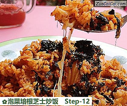 泡菜培根芝士炒饭做法第十二步骤