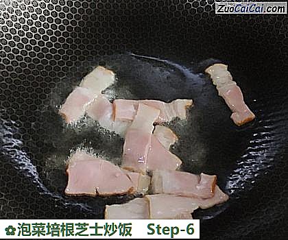 泡菜培根芝士炒饭做法第六步骤