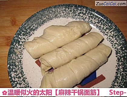 温暖似火的太阳［麻辣干锅面筋］做法第一步骤