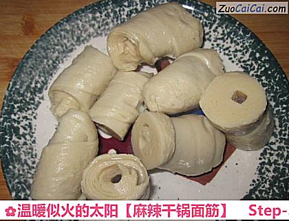温暖似火的太阳［麻辣干锅面筋］做法第三步骤