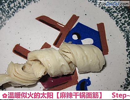 温暖似火的太阳［麻辣干锅面筋］做法第四步骤