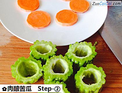 肉酿苦瓜做法第二步骤