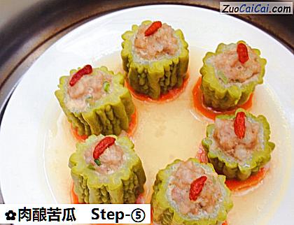 肉酿苦瓜做法第五步骤