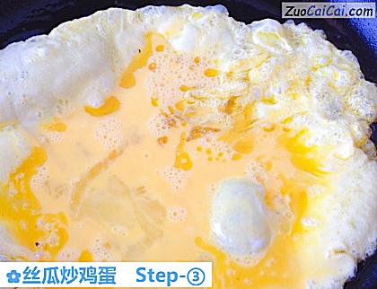 丝瓜炒鸡蛋做法第三步骤