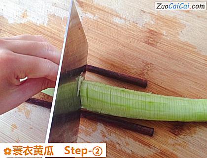 蓑衣黄瓜做法第二步骤