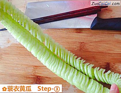 蓑衣黄瓜做法第三步骤