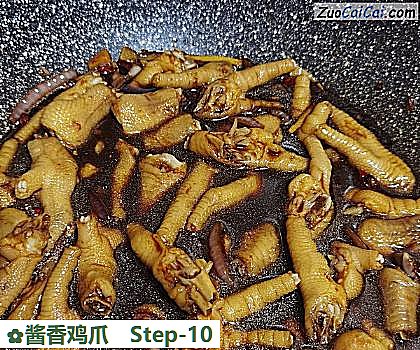 酱香鸡爪做法第十步骤