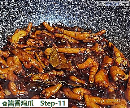 酱香鸡爪做法第十一步骤