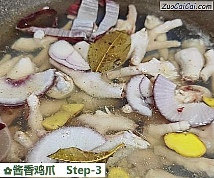 酱香鸡爪做法第三步骤