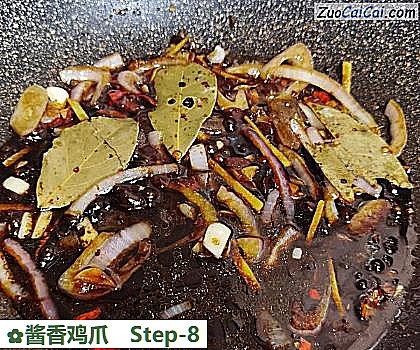 酱香鸡爪做法第八步骤