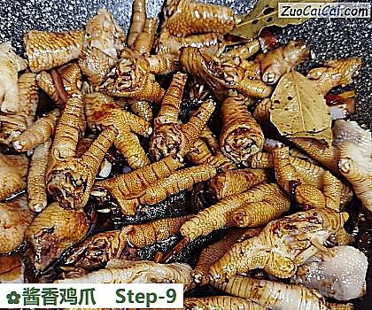 酱香鸡爪做法第九步骤