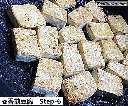 香煎豆腐做法第六步骤