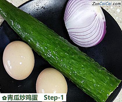 青瓜炒鸡蛋做法第一步骤