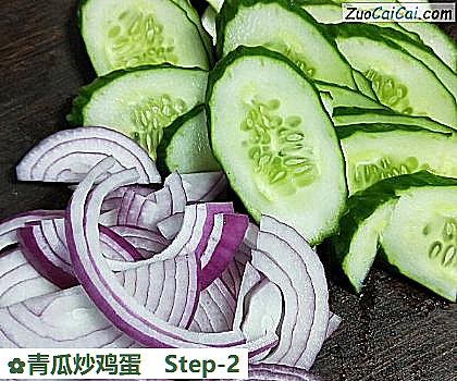 青瓜炒鸡蛋做法第二步骤