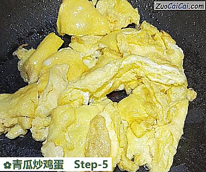 青瓜炒鸡蛋做法第五步骤
