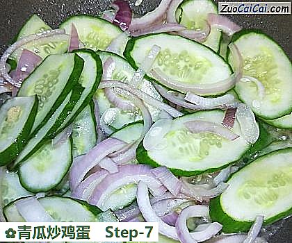 青瓜炒鸡蛋做法第七步骤