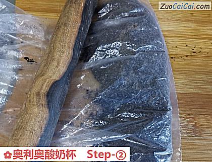 奥利奥酸奶杯做法第二步骤