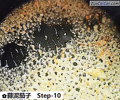 蒜泥茄子做法第十步骤