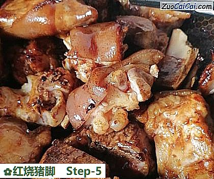 红烧猪脚做法第五步骤