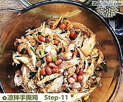 凉拌手撕鸡做法第十一步骤